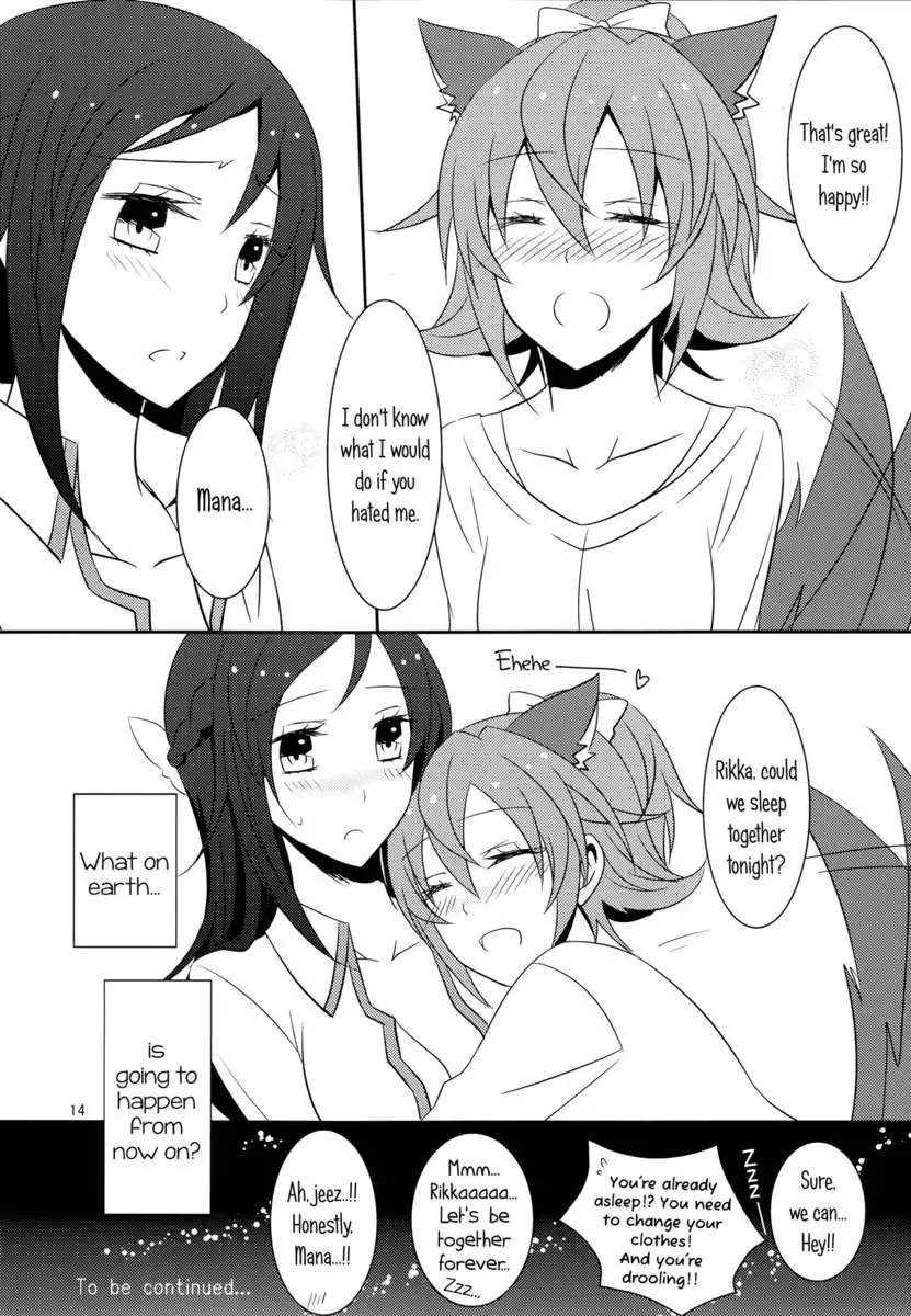 The Correct Way to Train a Puppy