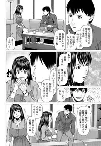 Action Pizazz 2013-03 [Digital]