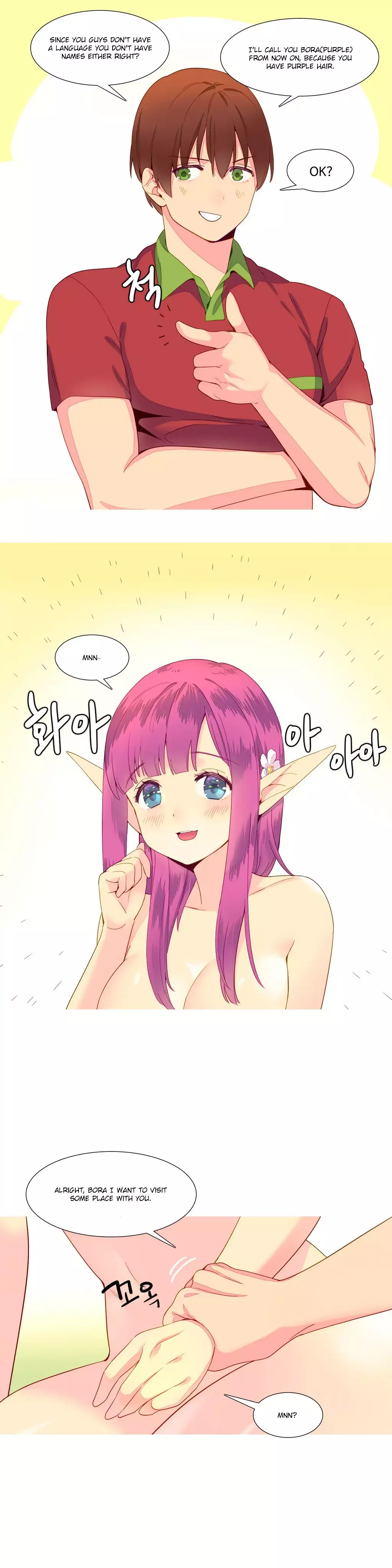 A World That I Rule Ch.01-21