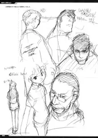 [PEACE MAKER (E=MC2)] Junky's Junks Vol. 7