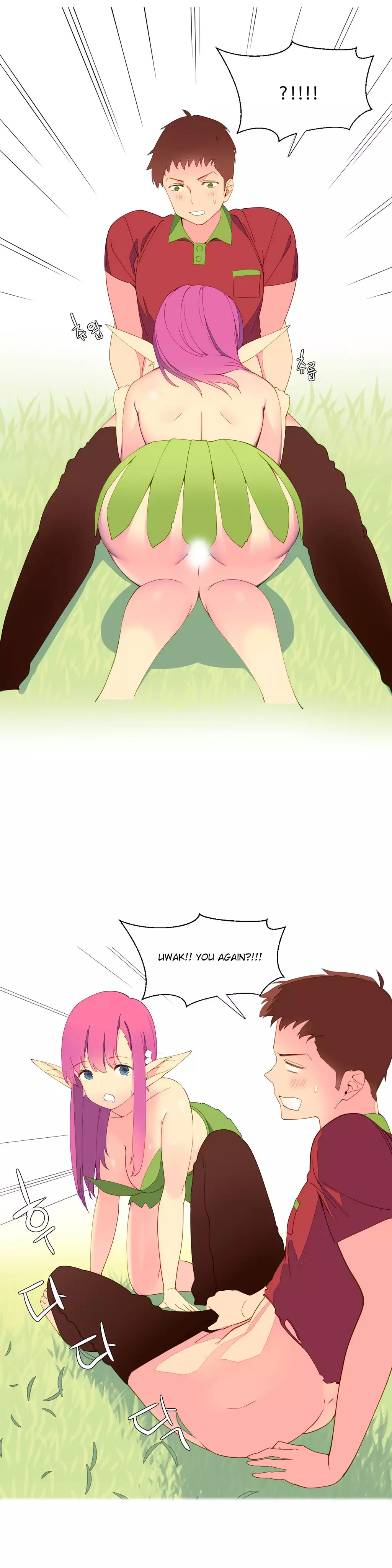 A World That I Rule Ch.01-16