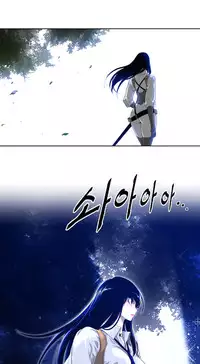 Perfect Half Ch.1-20 (English) (Ongoing)