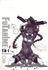 [T.K-1] Futahime [English] [desudesu]