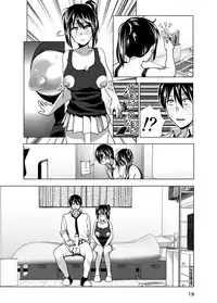 [Supe (Nakani)] Imouto no Oppai ga Marudashi Datta Hanashi 3 [Digital]