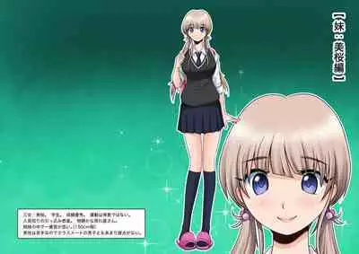 Mahoutsukai no Ossan 12