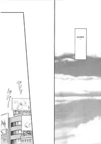 (C74) [Seme Danjou (Mashiraga Aki)] Musa 2 [English] [Translator-Fag]