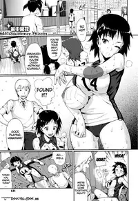 [Lunch] Koinaka [English] {doujin-moe.us}