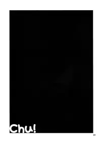 (COMITIA72) [ponz.info (Ponz)] Chu! [English]