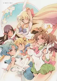 (C84) [70 Nenshiki Yuukyuu Kikan (Endou Okito)] HOLY ROLLY