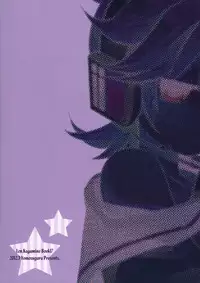 (HaruCC17) [Yomosugara (Yomogi Ringo)] Shouchi Shimashita. (VOCALOID)