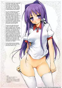 [NiseMIDIdoronokai (Ishikei)] Wisteria (CLANNAD) [English] [Kusanyagi] [Decensored]