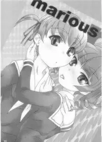 (C73) [Hodgepodge (eenen)] marious (Maria-sama ga Miteru)