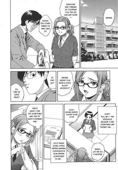 Secret lesson - Himitsu Jugyou