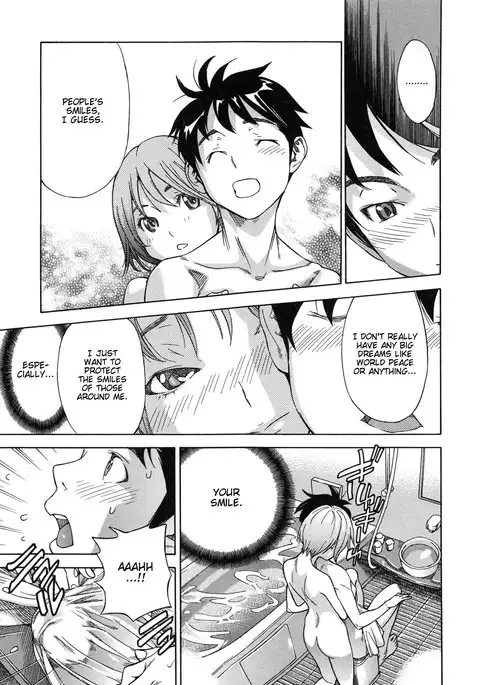 Haru no Natsu | Haru's Summer