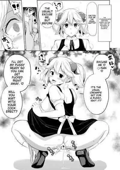 [Sanatsuki] Hypnotic Short at the Otherworldly Diner