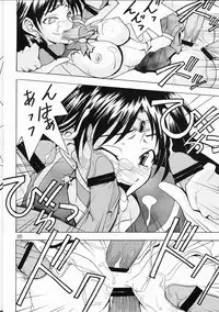 (CR34) [Majimeya (isao)] Project Sailor (Sailor Moon)