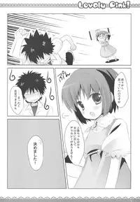 (COMIC1☆3) [ICHIGOSIZE (Natsume Eri)] Lovely pink! (Toaru Majutsu no Index)