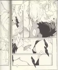 (Renai Jiyuugata! Junbi Undou) [Banyuu (Aoi Levin)] Seichouki (Free!)