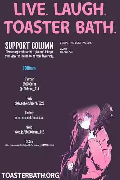 [1000mm] ReBirthday (COMIC Tenma 2009-11) [English] =TB=