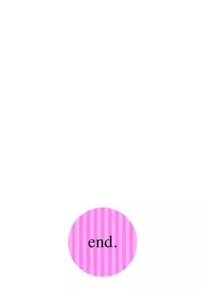 Cyberia Plus Vol. 19