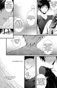 (Ikebukuro Crossroads × 6)	[keenism (keeny)] IZAYA vs (Durarara!!) [English] [Mokkachi]