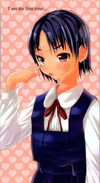 [Misumi Tsubaki] Watashi, Hajimete nan dakara - I am the first time...