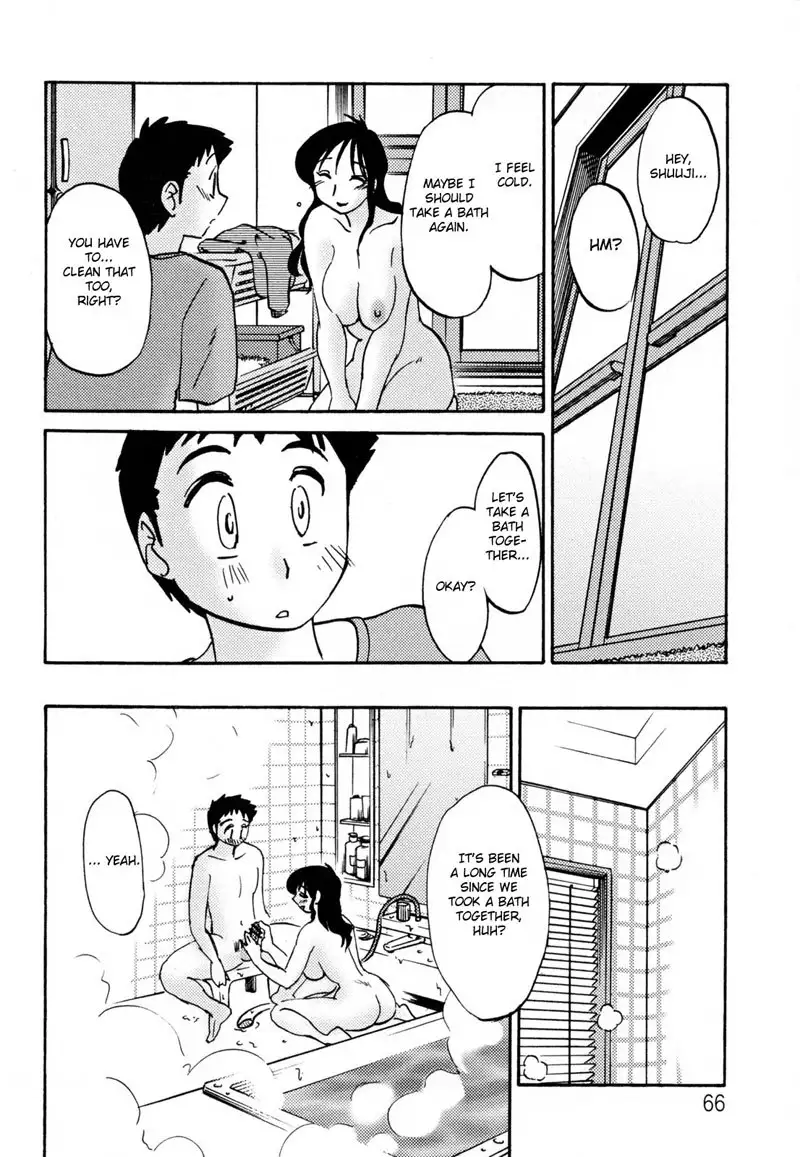 Madam Hisae Diary Vol2 - Ch9