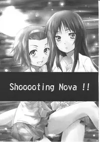 (C78) [Stratosphere (Urutsu Sahari)] Shooooting Nova!! (K-ON!)