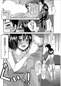 Action Pizazz Special 2015-08 [Digital]