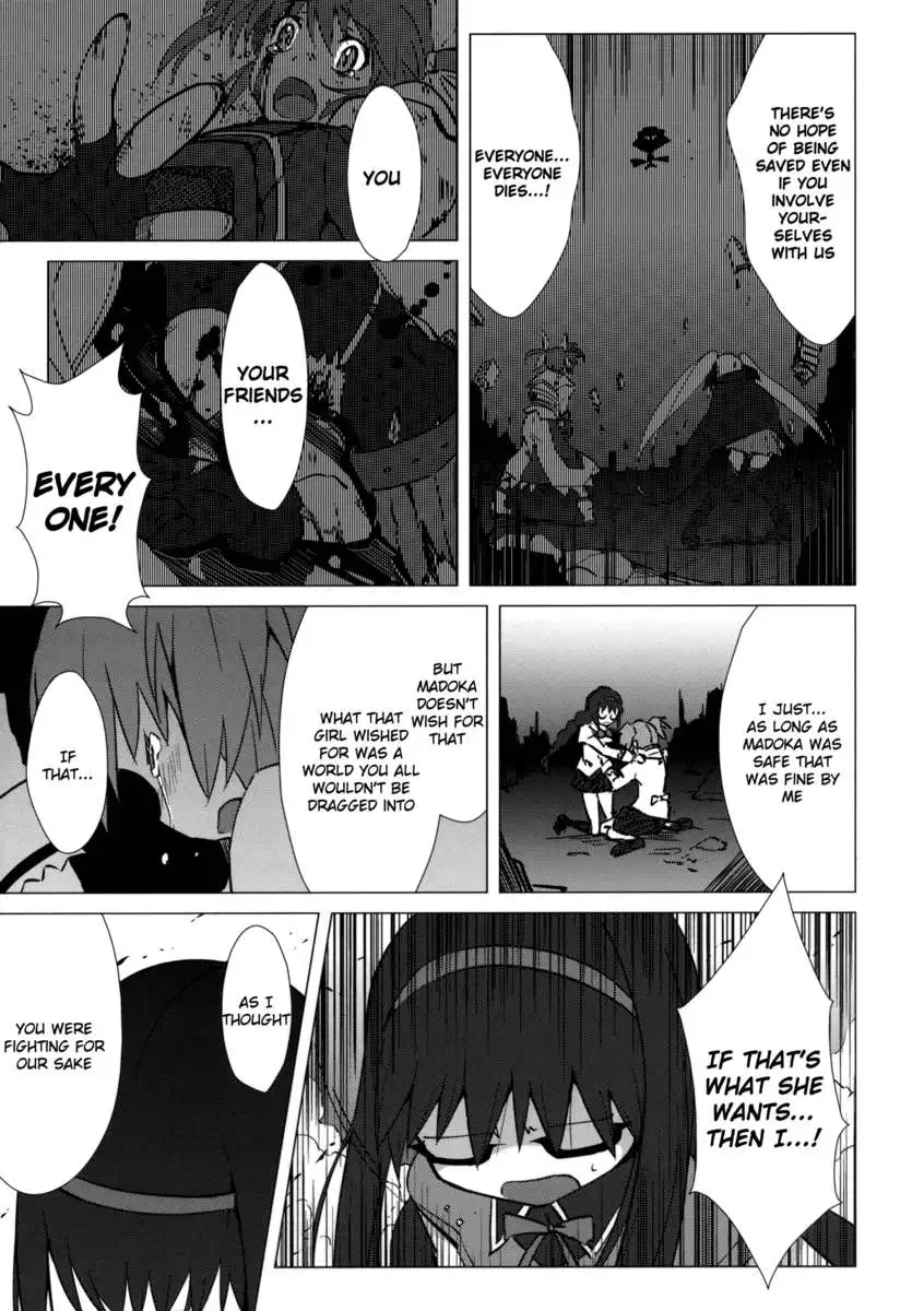 Mado Nano CROSSOVER 4.0