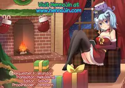 Rubbish or brilliant