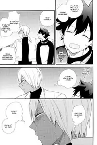 (CCOsaka104) [Jigsaw (Itonoco)] Konya wa Anoko to Drive Date (Kekkai Sensen) [English]