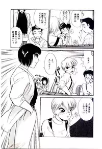 [Hotta kei]Miracle Girl & Boy