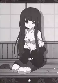 [Star Genom] Akai Hitomi (Jigoku Shoujo)