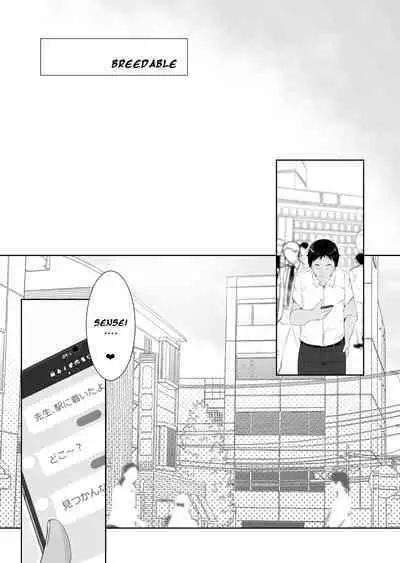 Hatsujou | Breedable