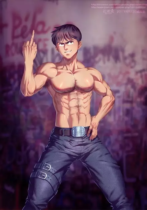 Shotaro Kaneda Transformation