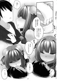 (Reitaisai 9) [Hyudorabo (Hyudora)] Touhou Derebitch 8 (Touhou Project)