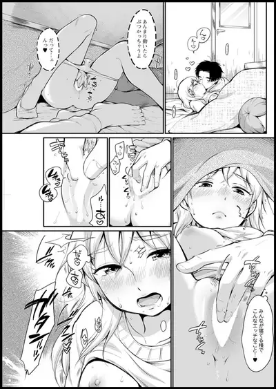 Action Pizazz 2020-05