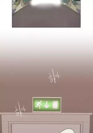 Love Navigator Ch.1-19