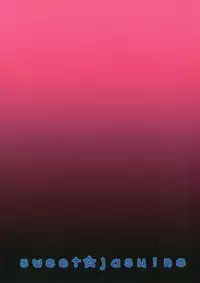 (C91) [sweet☆jasmine (Setuna Rio)] Bunny Mokotan to Nakayoshi Sex (Touhou Project)