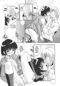[Hindenburg] Kyoudai Ai | Sibling love [English] [SaHa]