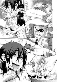 Shindol Cultural Antropology [eng]