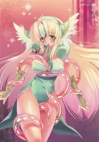 (C78) [slice slime (108 Gou)] slice slime works (Seiken Densetsu 3)