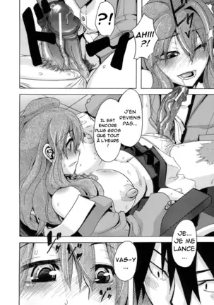 Sarashi Ai + Ero ha Bungaku Sarashi Ai Gaiden