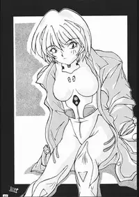 [STUDIO SPT] EVA2 (Neon Genesis Evangelion)