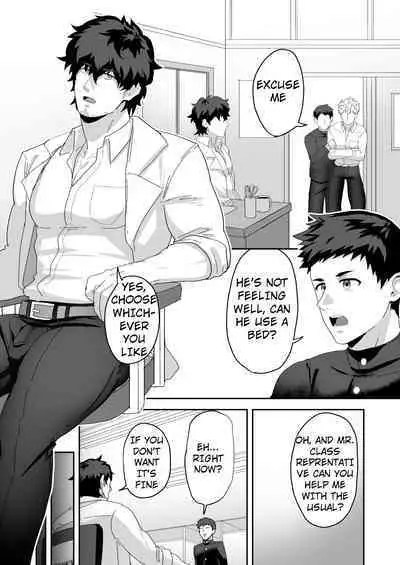 [PULIN Nabe (kakenari)] BLACK AND WHITE 1 - 16 [ENG] UNCENSORED