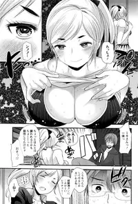 Action Pizazz DX 2016-06