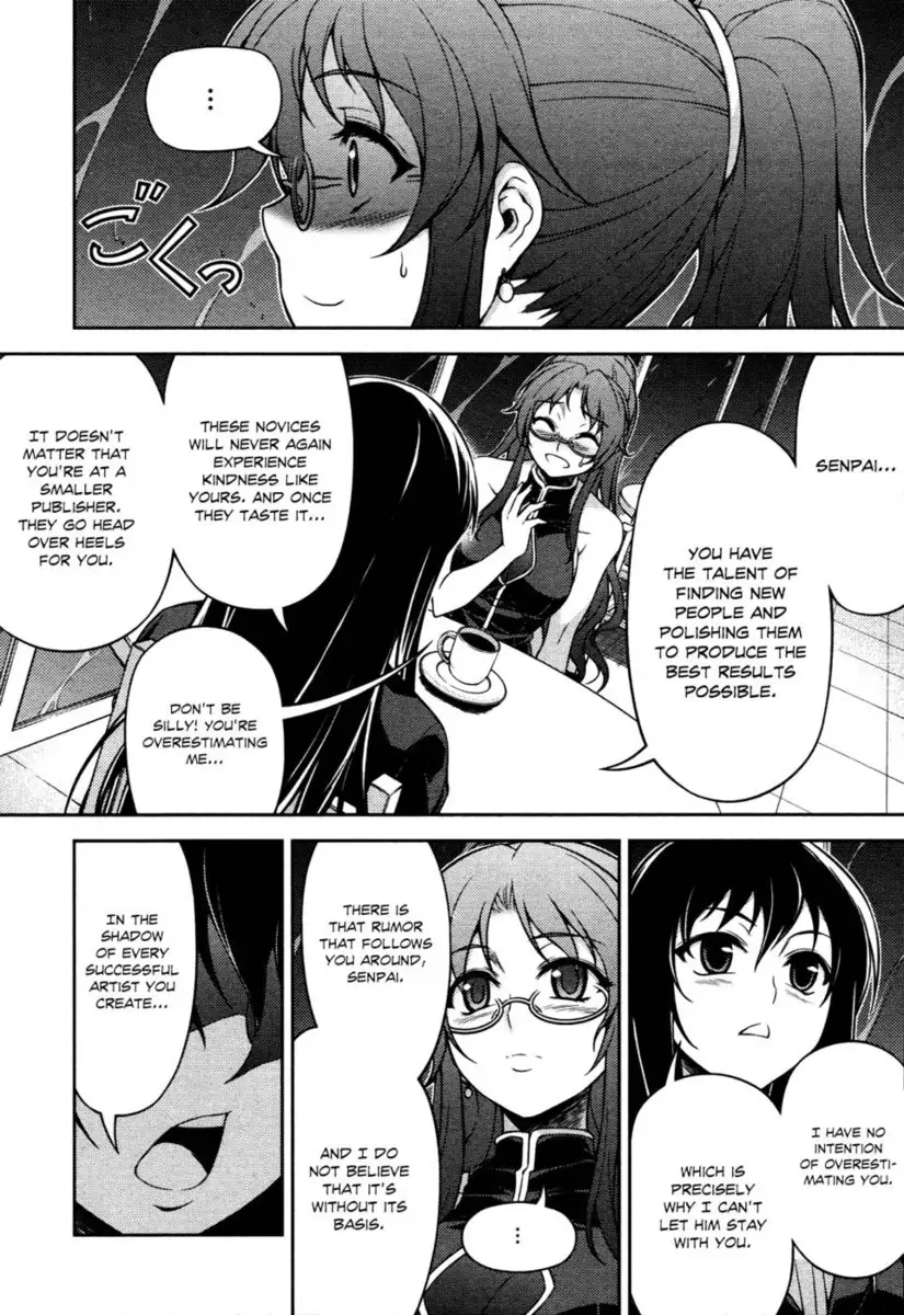 Koimoku Chapter 6