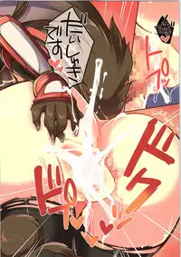 (C91) [TSF no F (Various)] TSF no F no Hon Sono 3