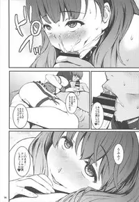 (C92) [Count2.4 (Nishi)] Count2.4 CGF Soushuuhen (THE IDOLM@STER CINDERELLA GIRLS)